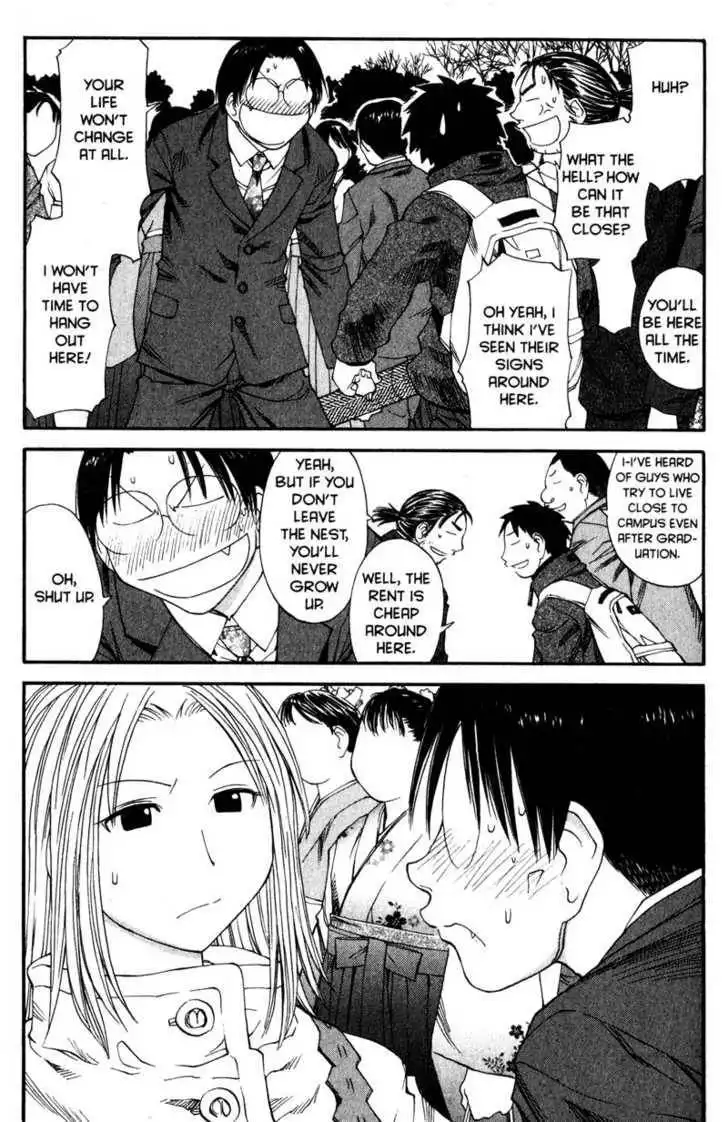 Genshiken - The Society for the Study of Modern Visual Culture Chapter 36 23